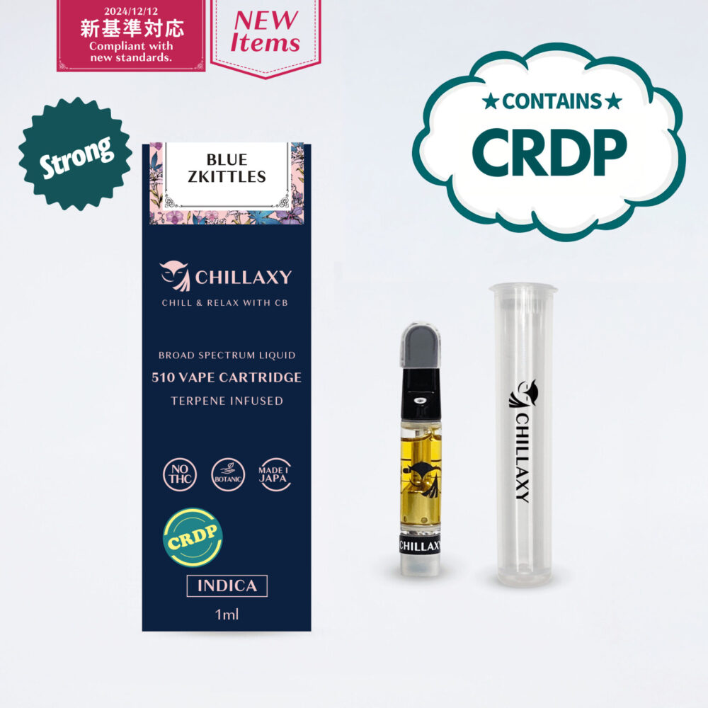 【新基準対応】510規格フルリキッド　CRDP配合 - 画像 (3)